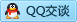 QQ在线咨询438697947